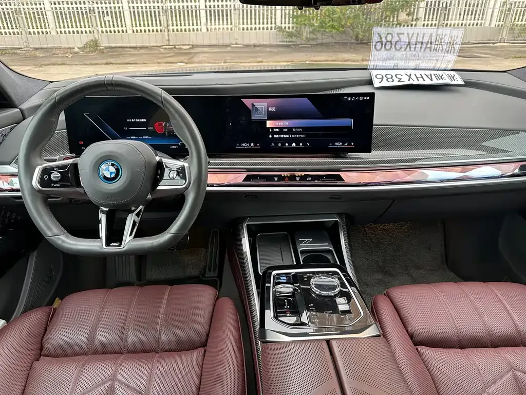 BMW i7 — фото 3