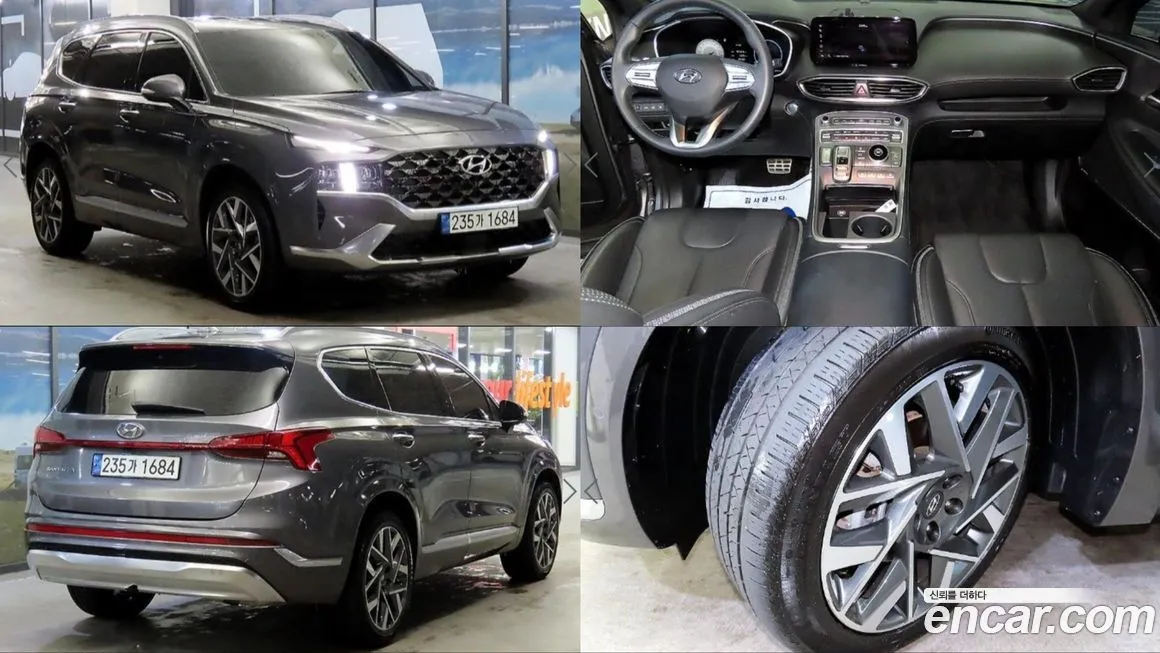 Hyundai Santafe — фото 2