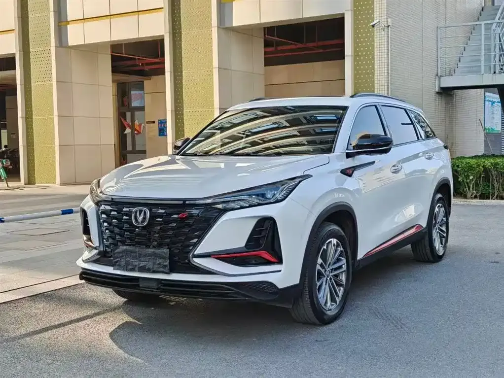 Changan CS75PLUS — фото 1