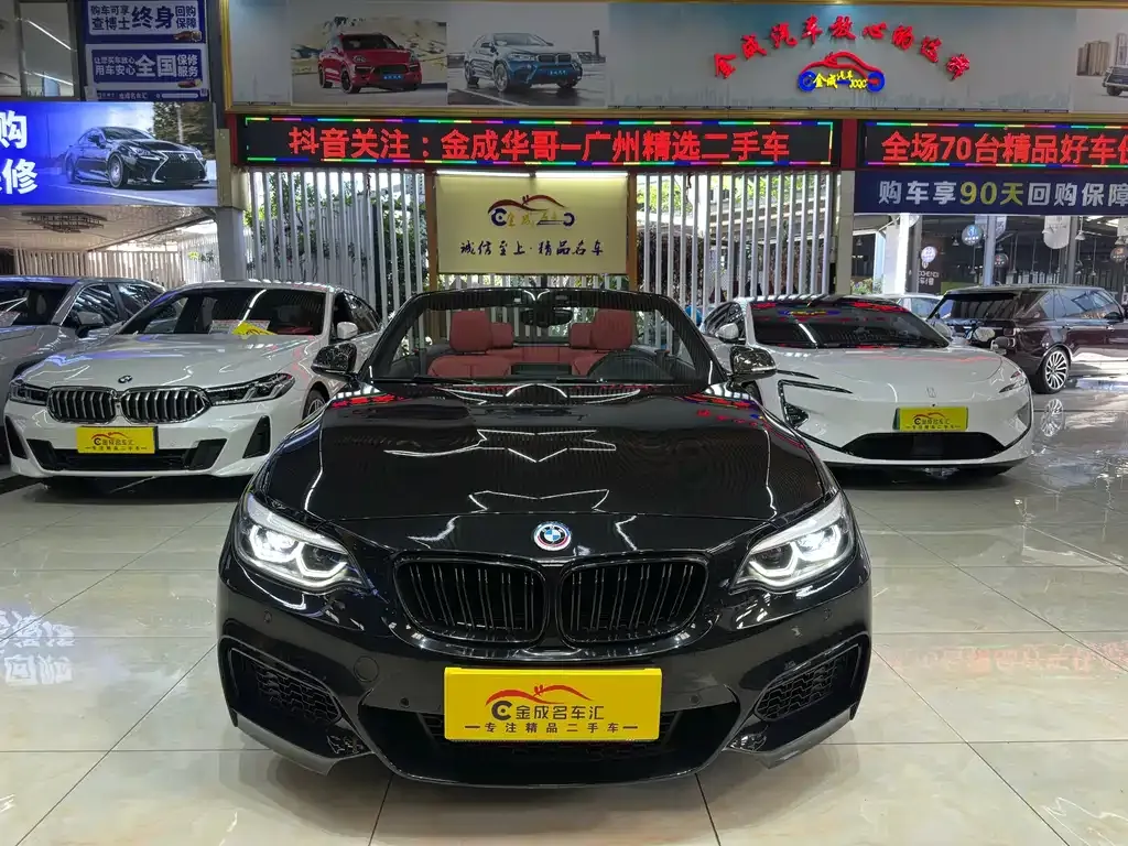 BMW 2 Series (Import) — фото 9