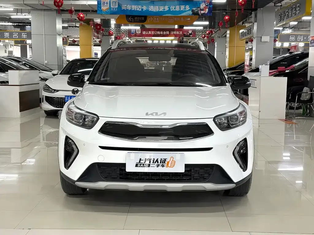 Kia KX1 — фото 2