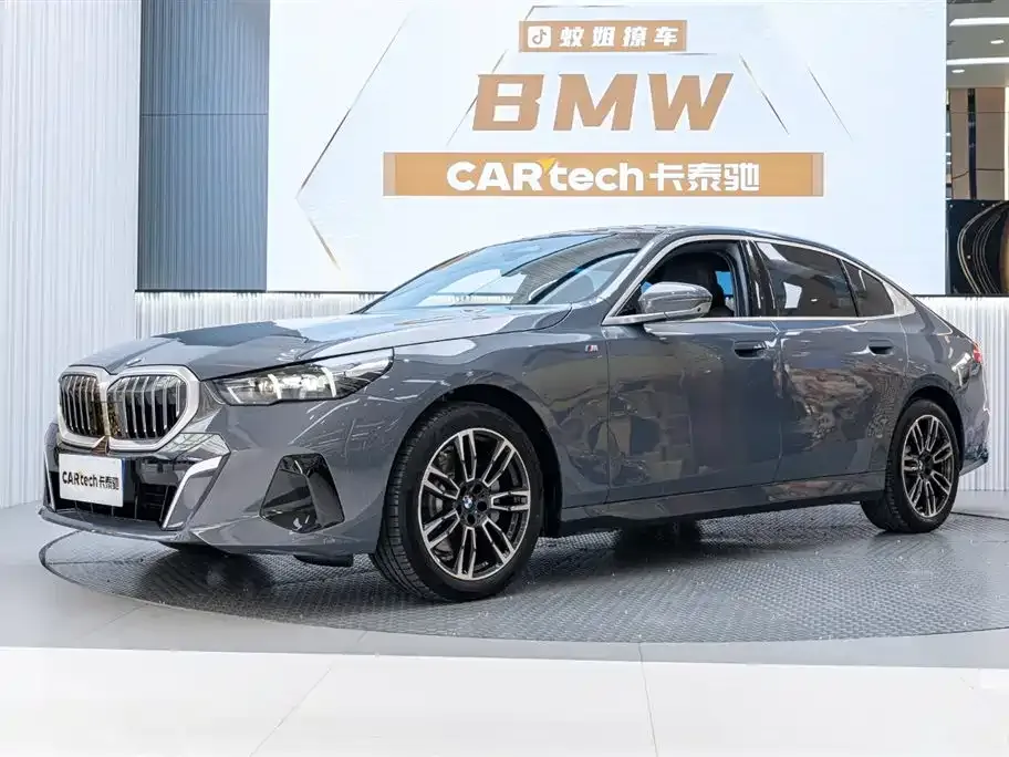 BMW 5 Series — фото 1