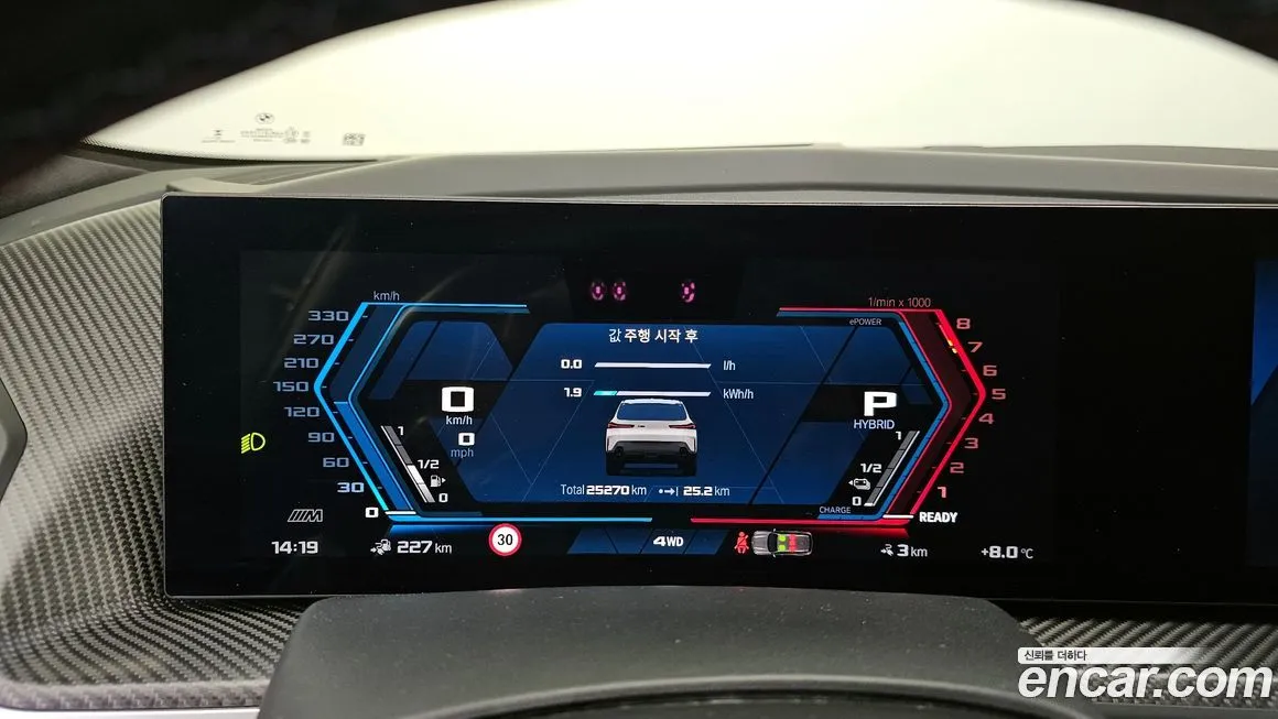 BMW XM — фото 2