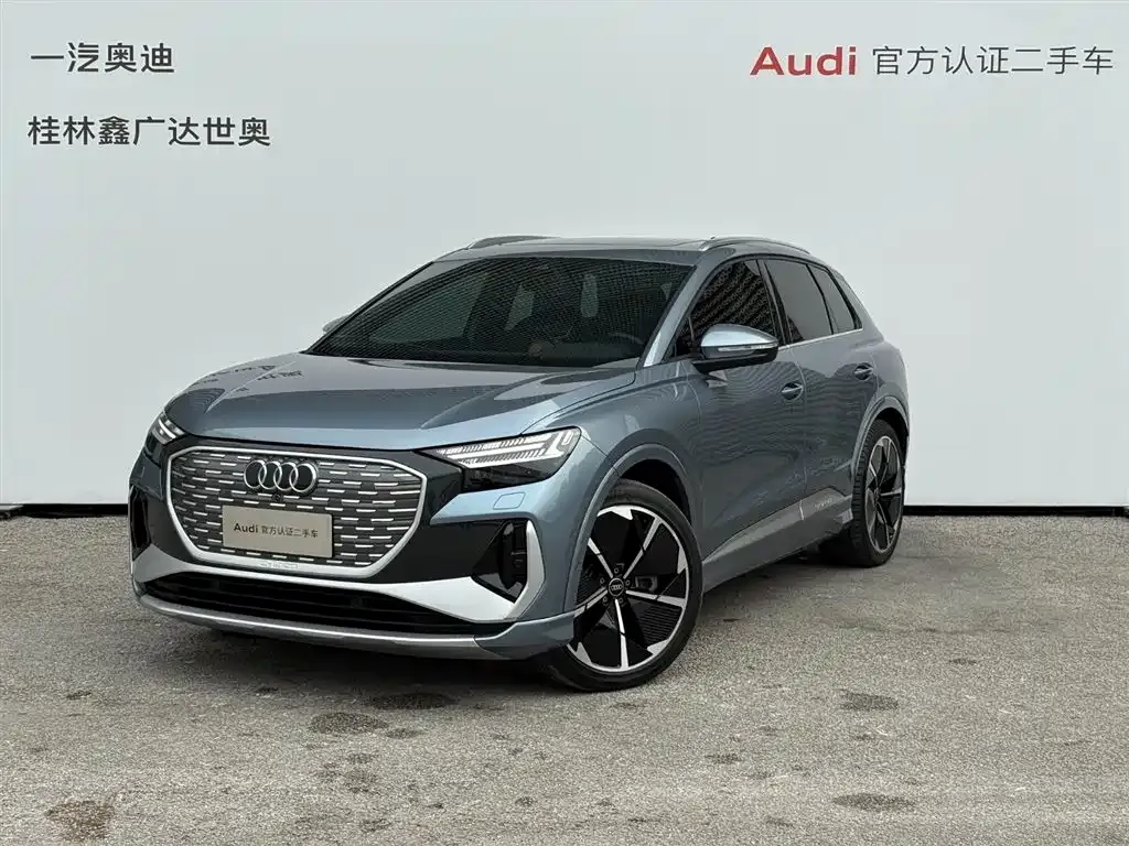 Audi Q4 e-tron — фото 1