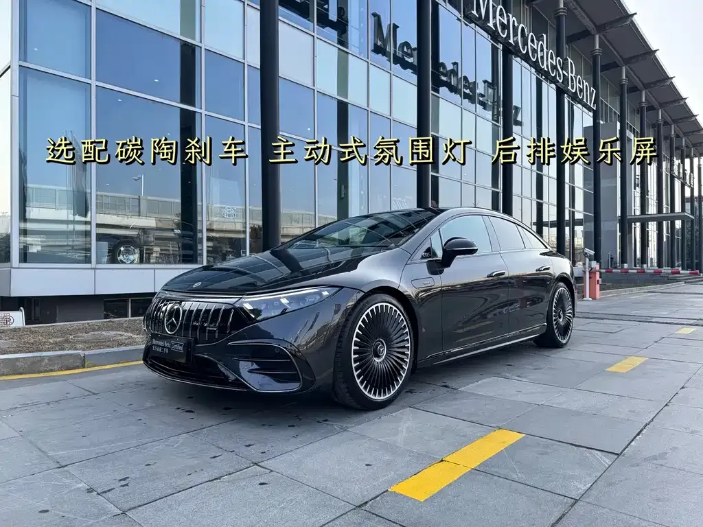 Mercedes-Benz EQS AMG — фото 5