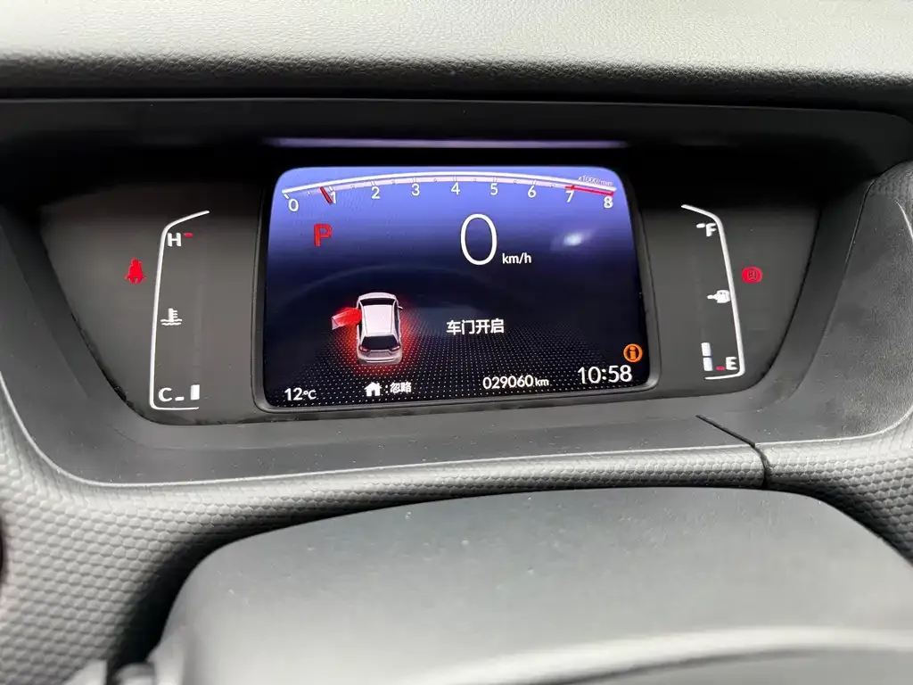 Honda Fit — фото 2