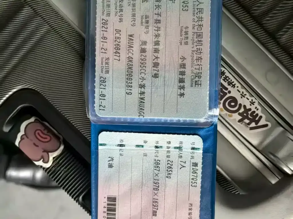 Audi Q7 — фото 8