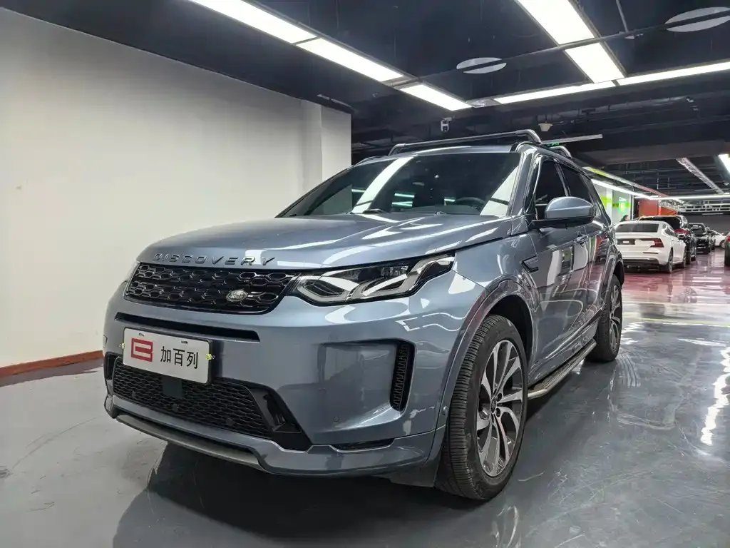 Land Rover Discovery Sport Hybrid — фото 1