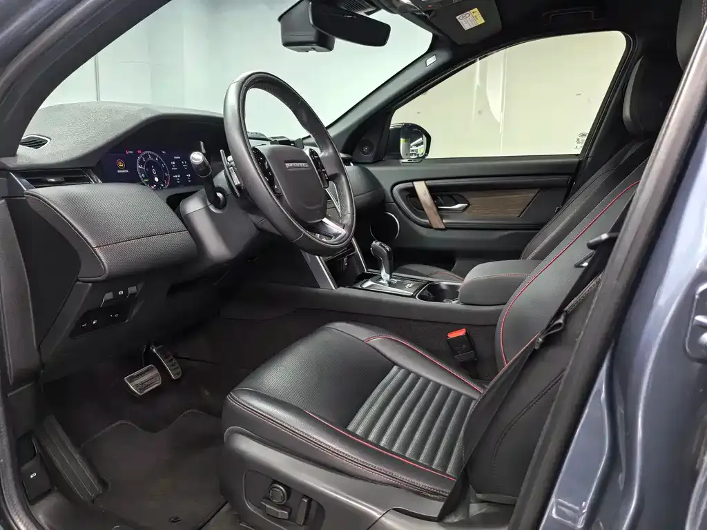 Land Rover Discovery Sport Hybrid — фото 7
