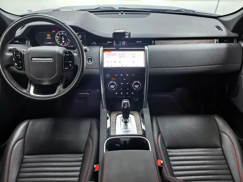 Land Rover Discovery Sport Hybrid — фото 5