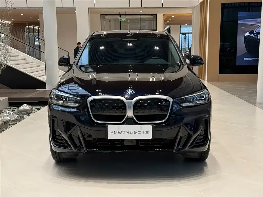 BMW iX3 — фото 6
