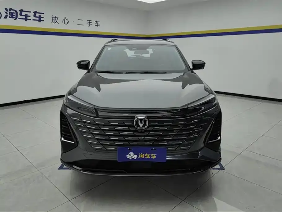 Changan CS75PLUS — фото 7