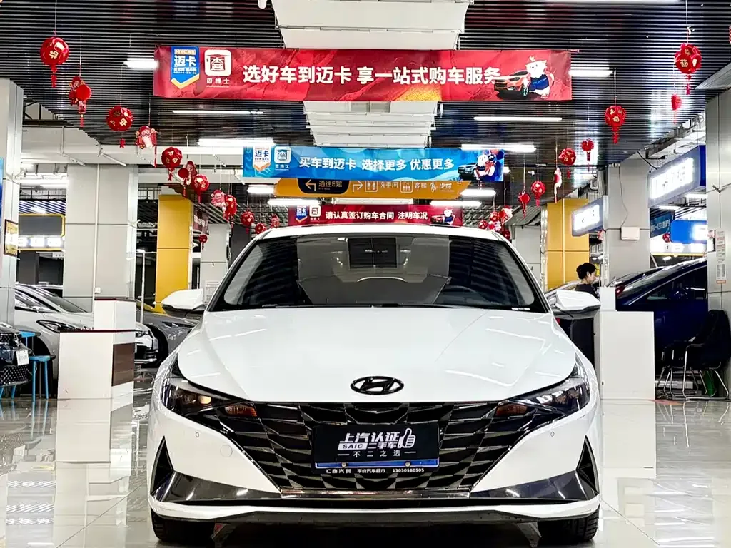 Hyundai Elantra — фото 2