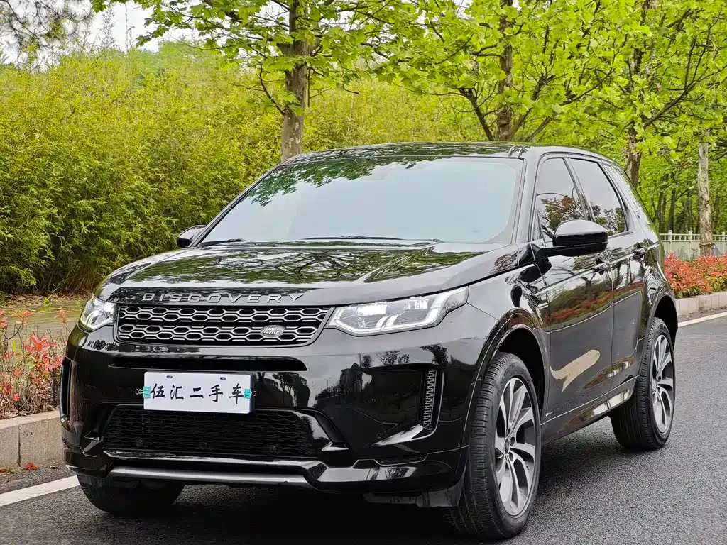 Land Rover Discovery Sport — фото 1