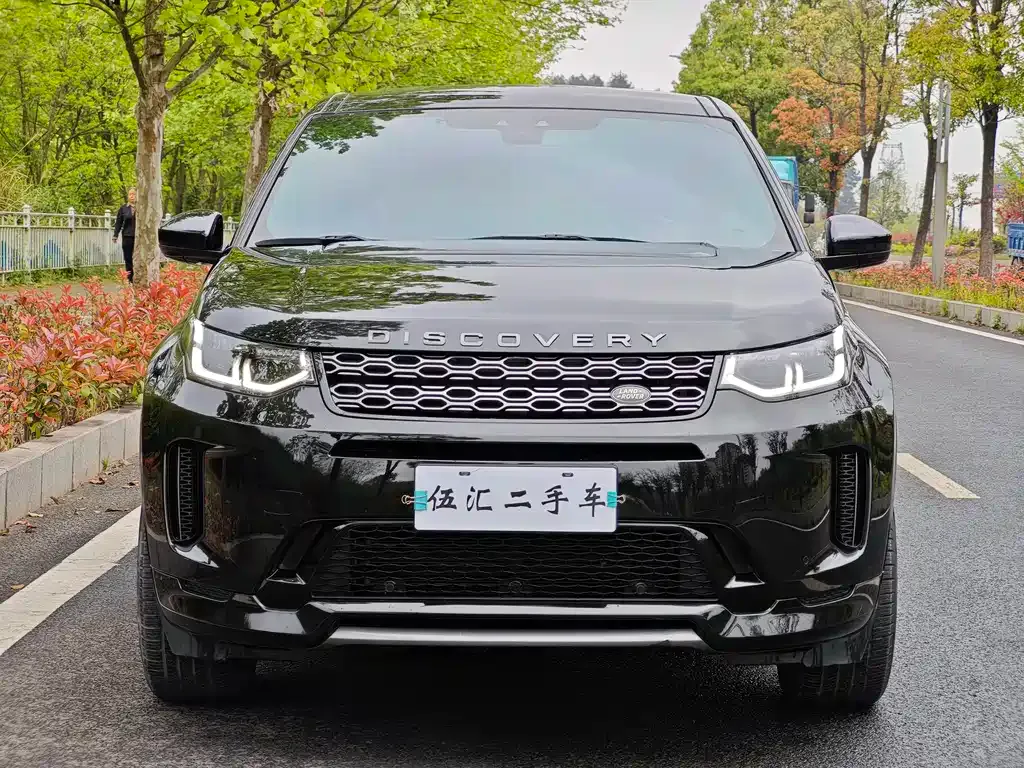 Land Rover Discovery Sport — фото 7