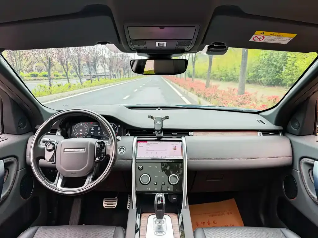 Land Rover Discovery Sport — фото 2