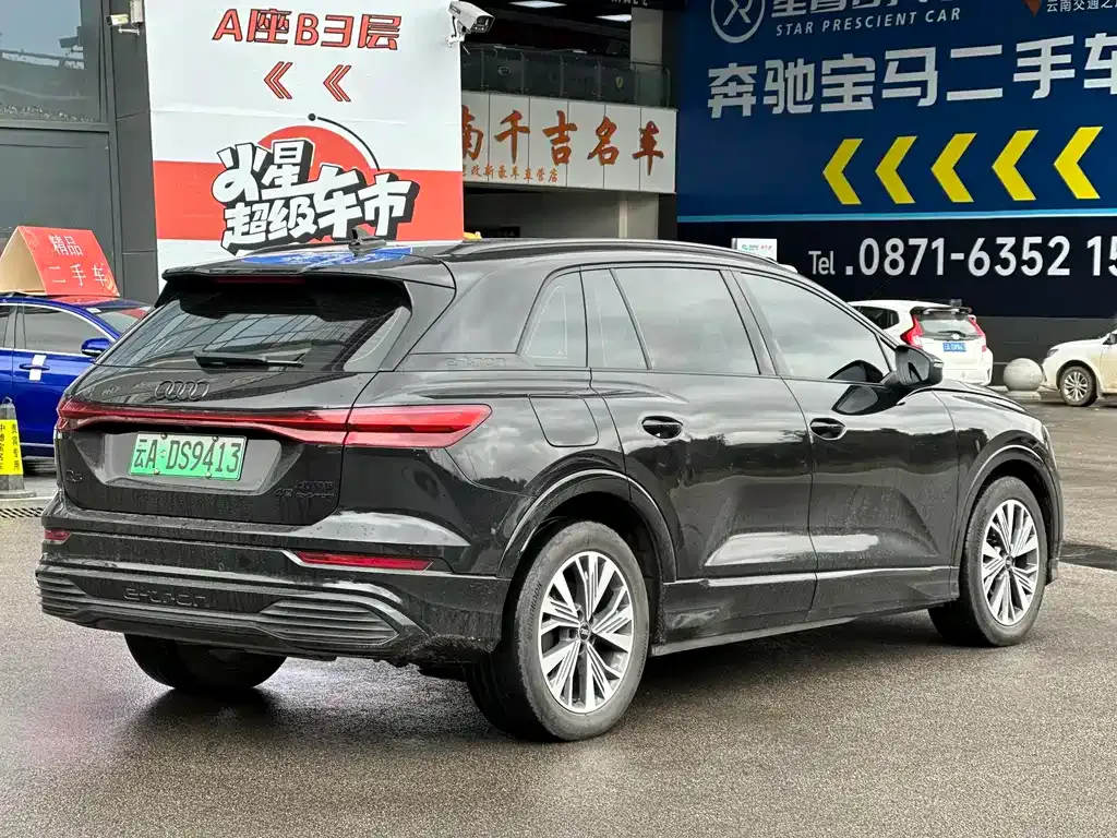 Audi Q5 e-tron — фото 6