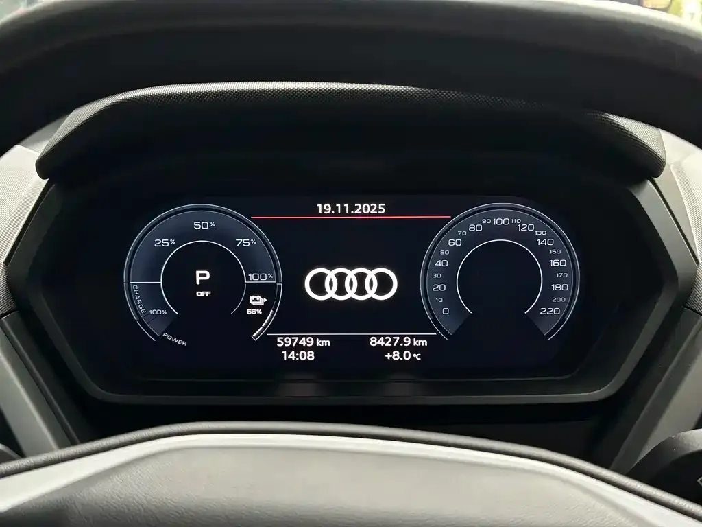 Audi Q5 e-tron — фото 3