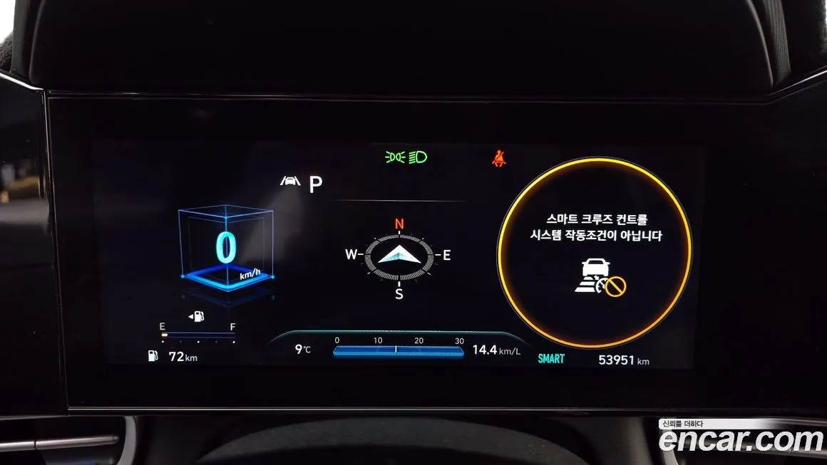 Hyundai AVANTE — фото 2