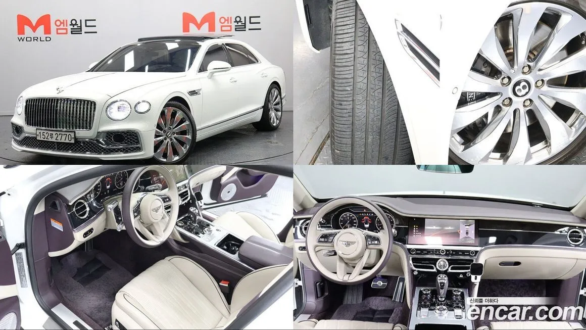 Bentley Flying Spur — фото 1