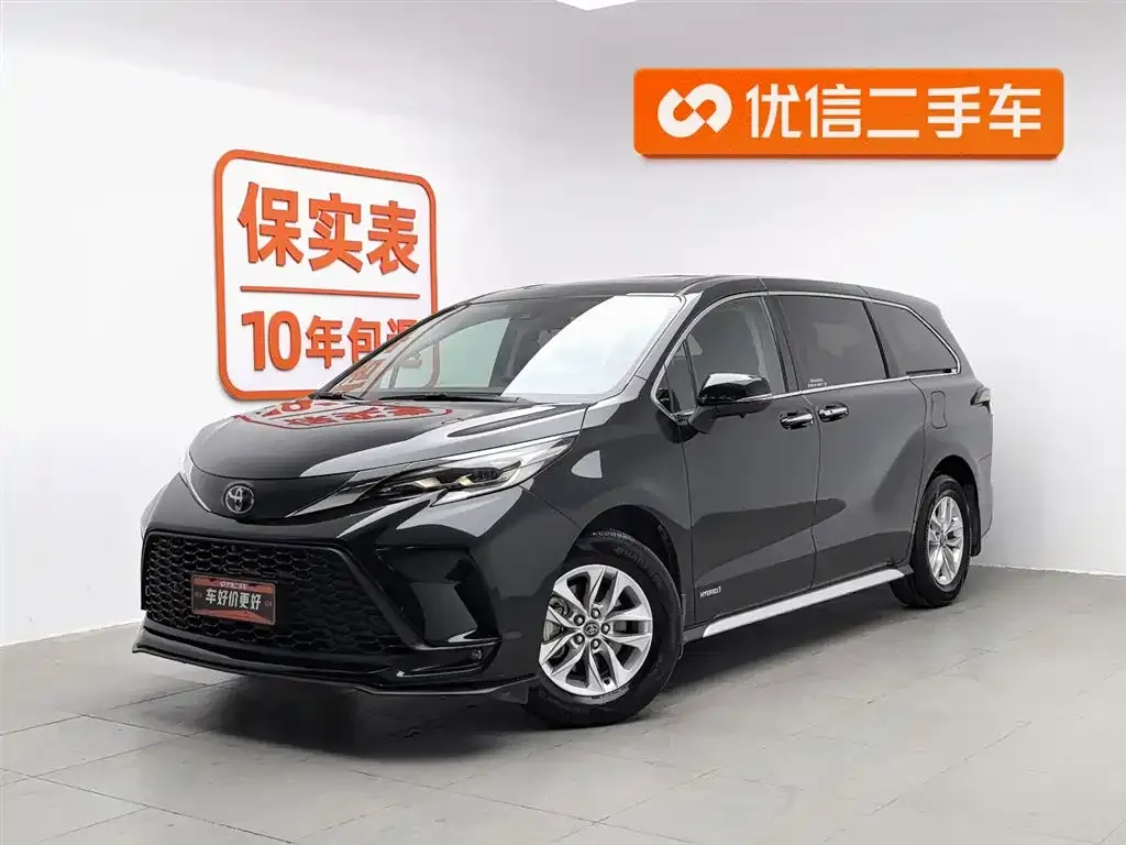 Toyota Granvia — фото 1
