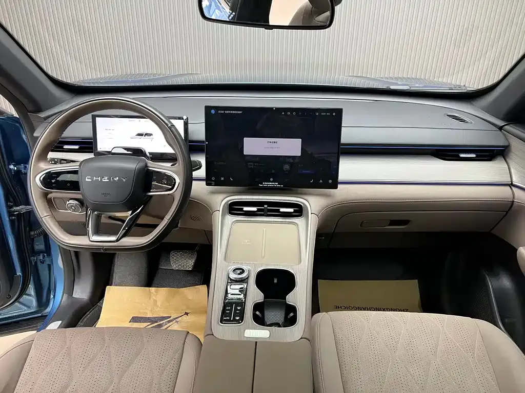 Chery Tiggo 8 PLUS C-DM — фото 10