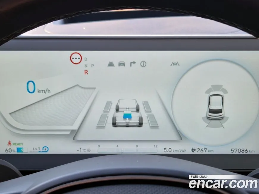 Hyundai Ioniq5 — фото 2