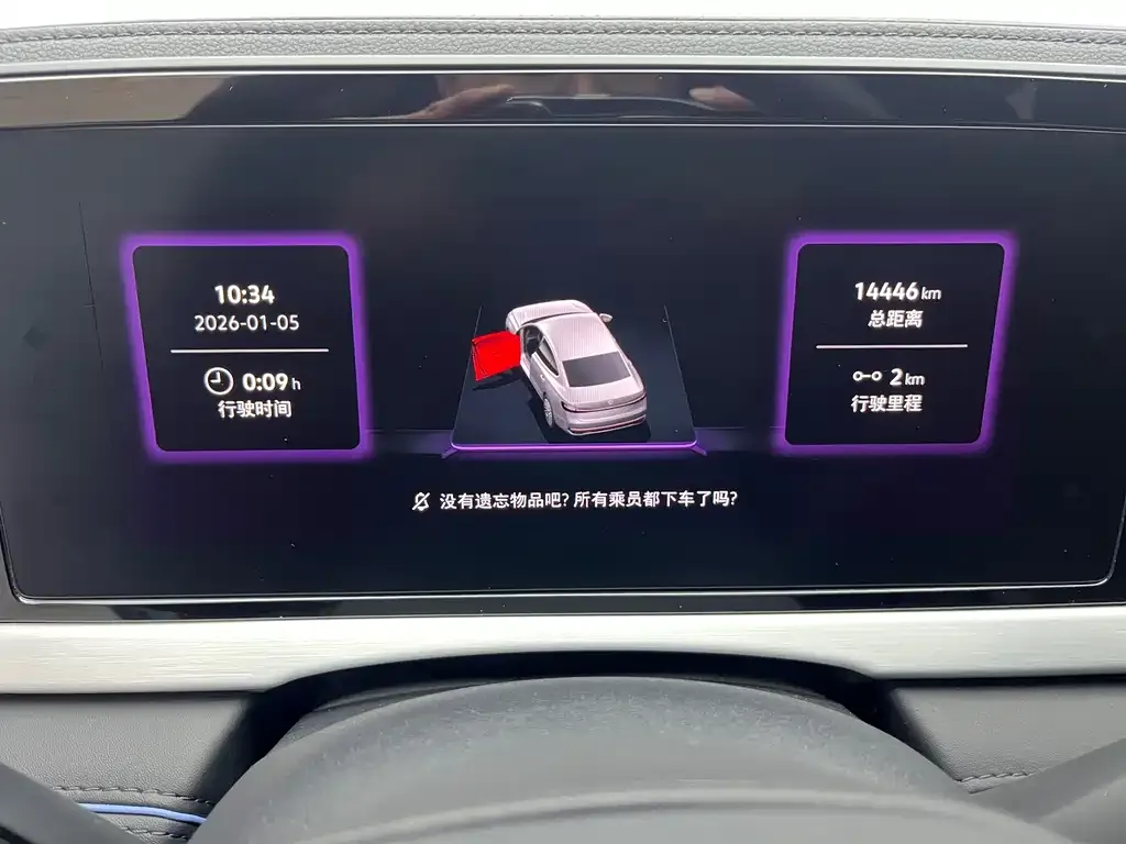 Volkswagen Passat — фото 6