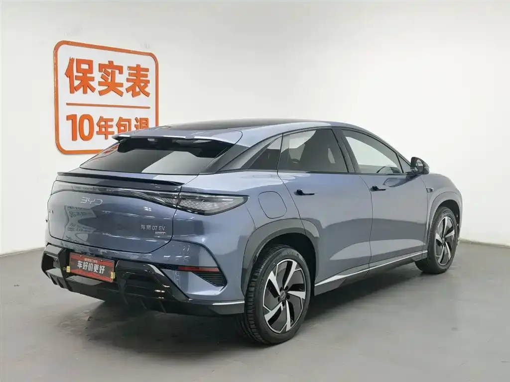 BYD Seal 07 EV — фото 2