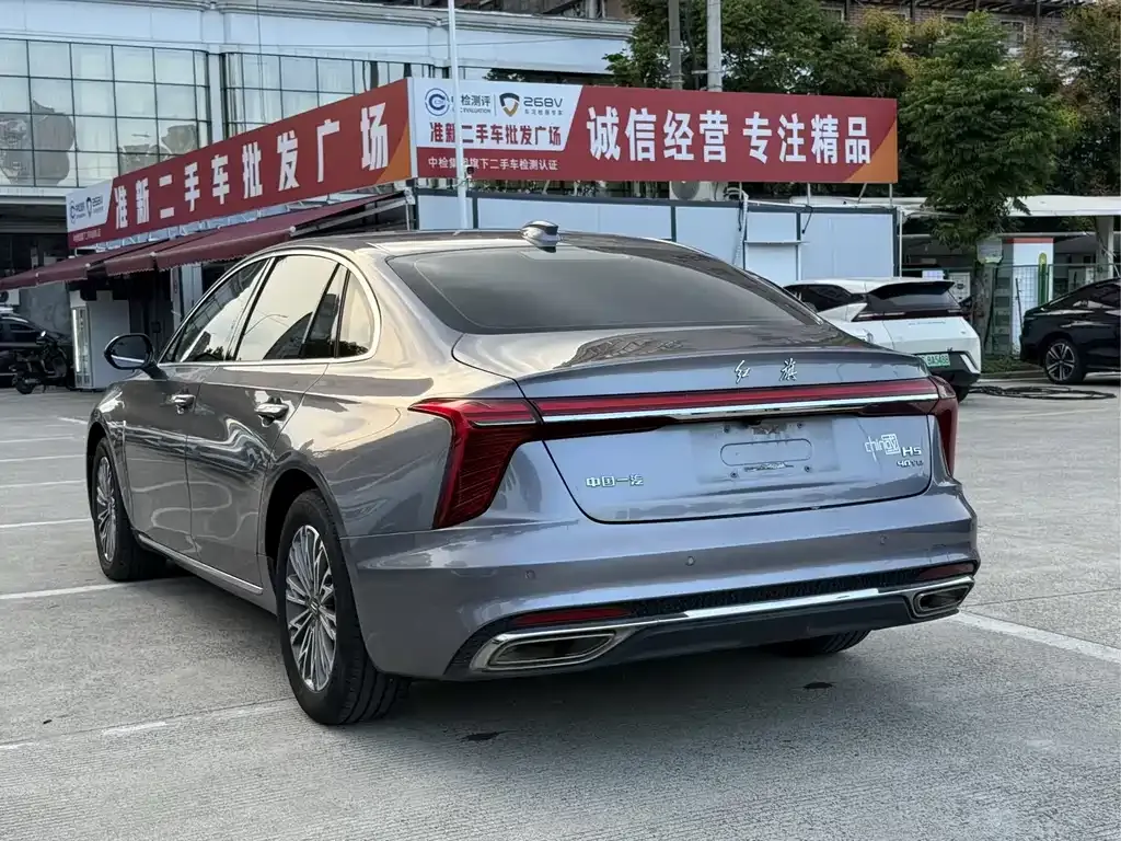 Hongqi H5 — фото 7
