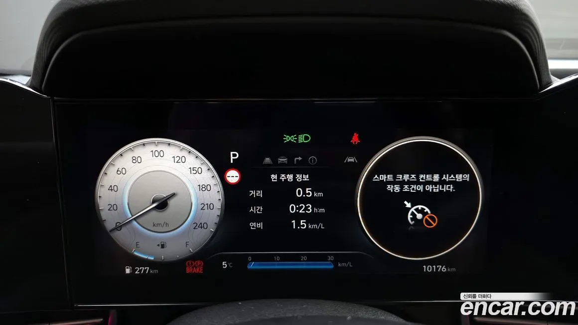 Hyundai AVANTE — фото 3