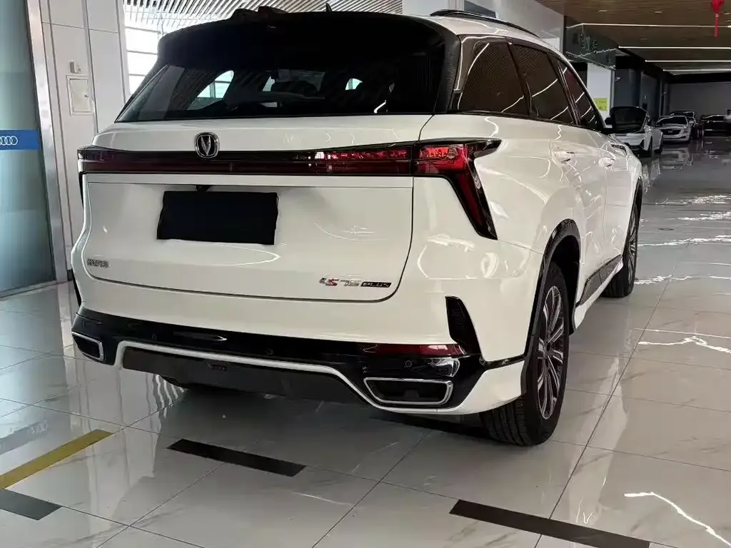 Changan CS75PLUS — фото 3