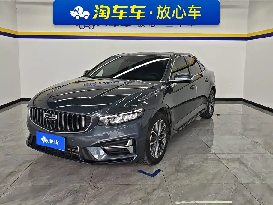Geely Xingrui — фото 1