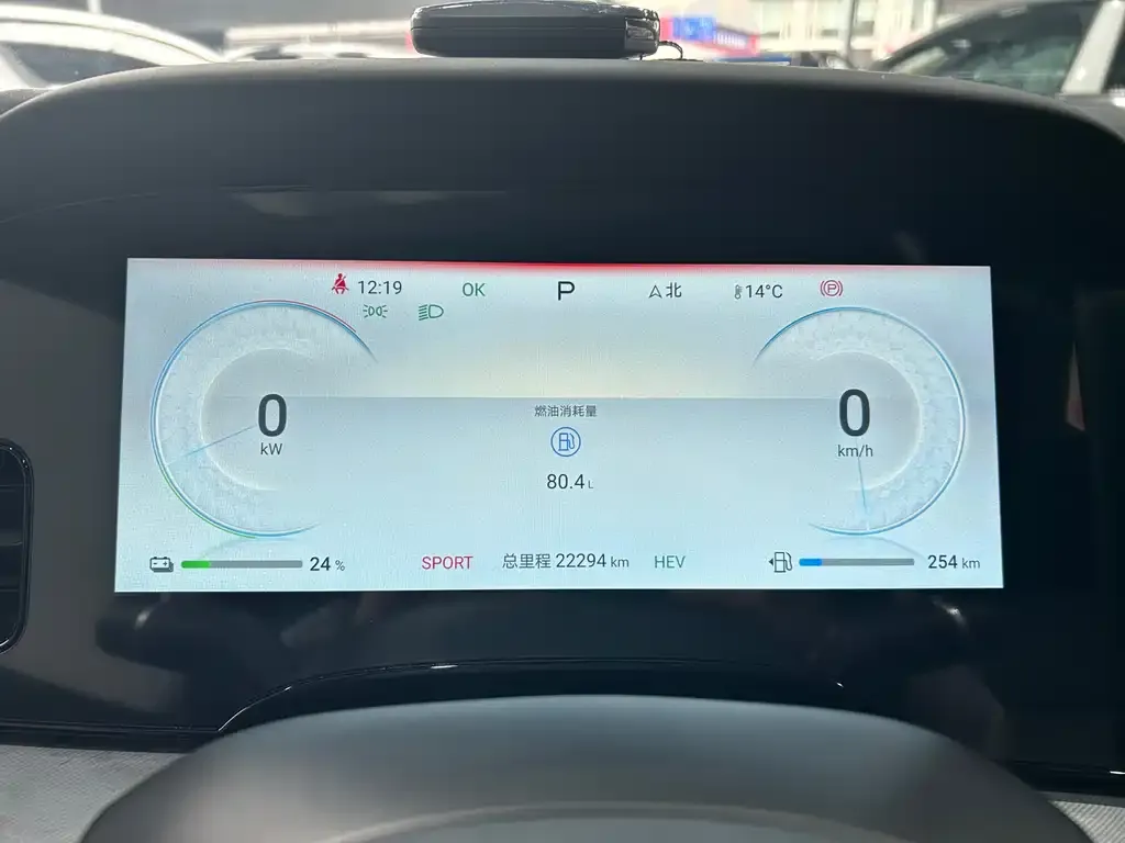 BYD Seal — фото 8