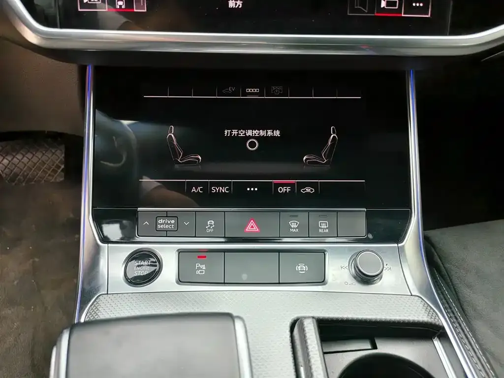 Audi A6L New Energy — фото 7