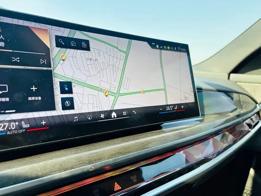 BMW i7 — фото 6