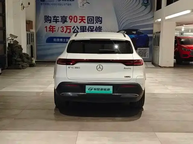 Mercedes-Benz EQC — фото 2