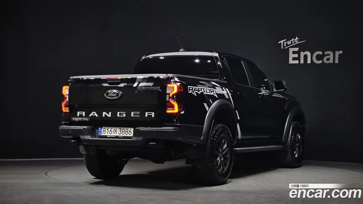 Ford Ranger — фото 4