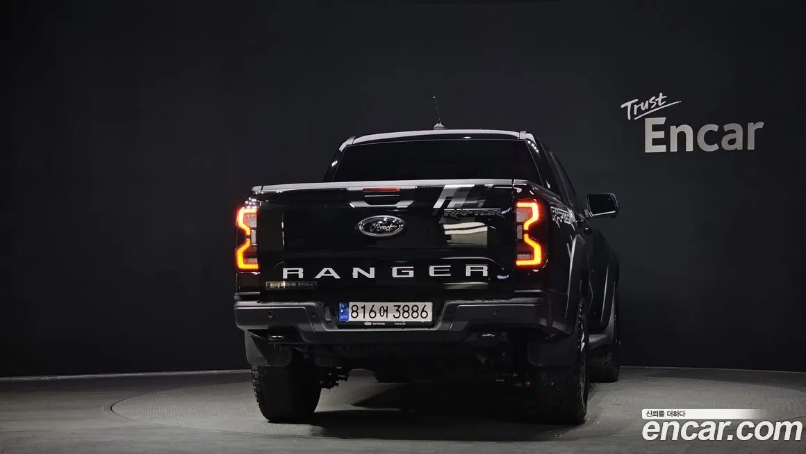 Ford Ranger — фото 6