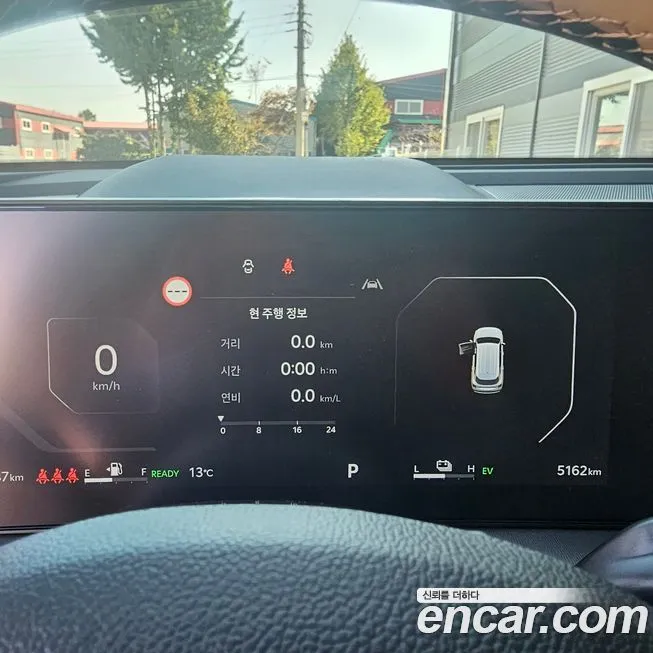 Kia Sorento — фото 4