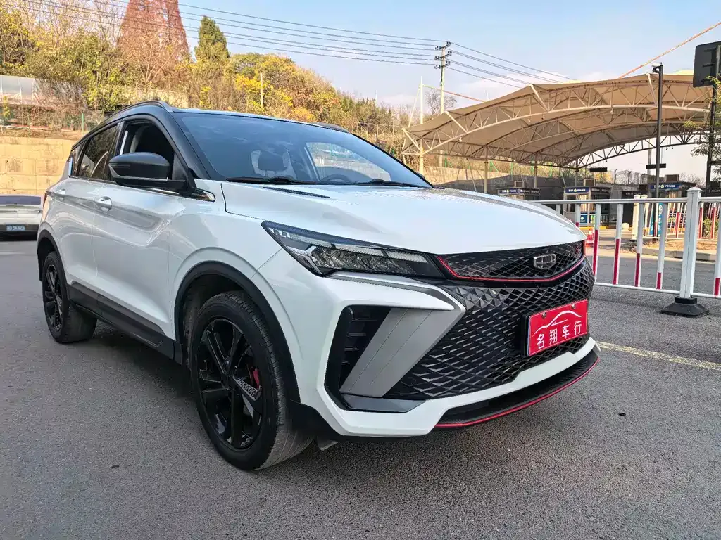 Geely Binyue — фото 10
