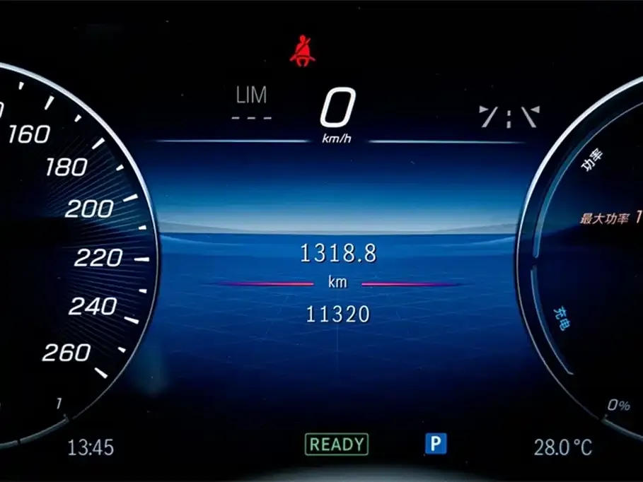 Mercedes-Benz C-Class New Energy — фото 2