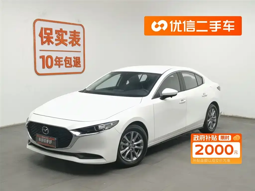 Mazda 3 Axela — фото 1