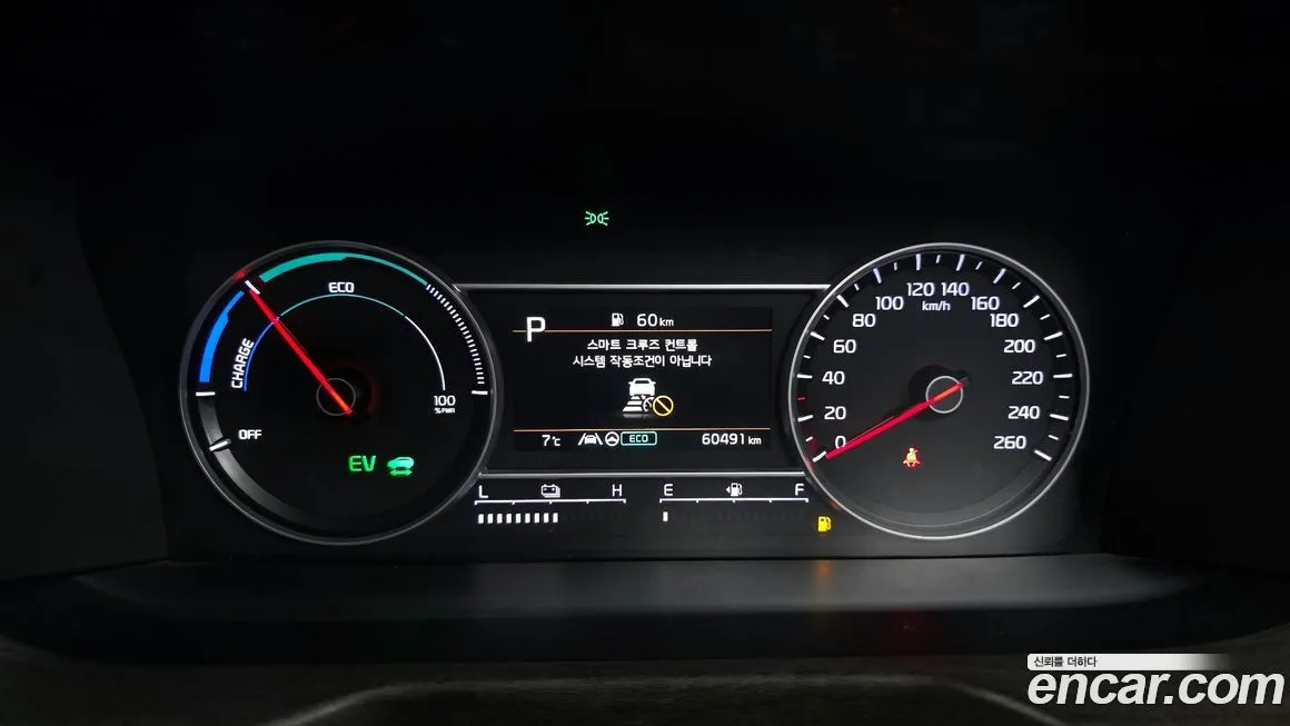 Kia Sorento — фото 8