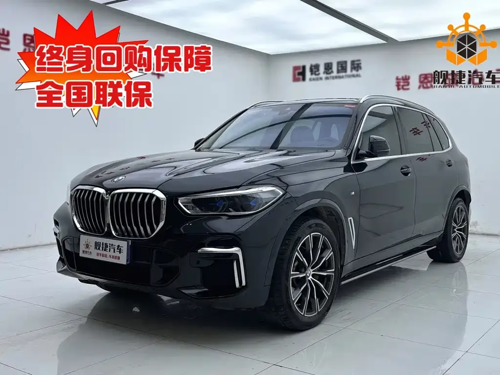 BMW X5 — фото 1
