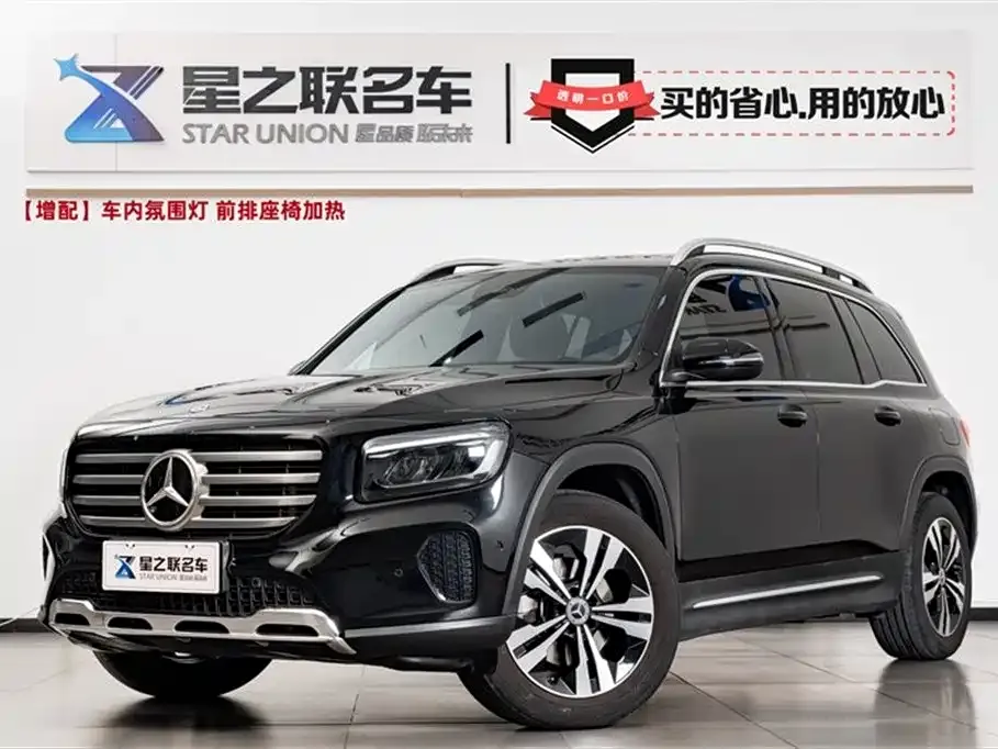 Mercedes-Benz GLB — фото 1