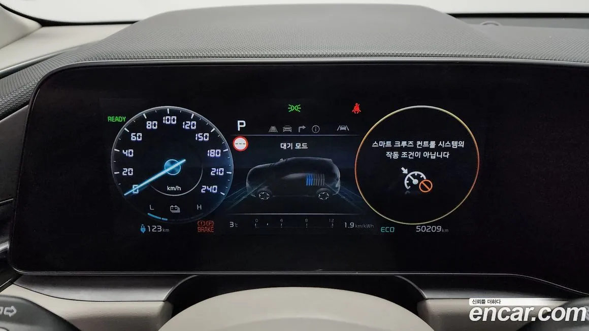 Kia Niro — фото 4