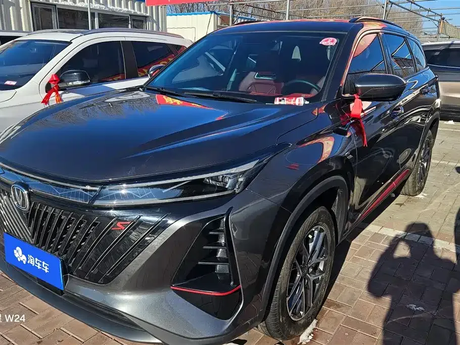 Changan CS75PLUS — фото 1
