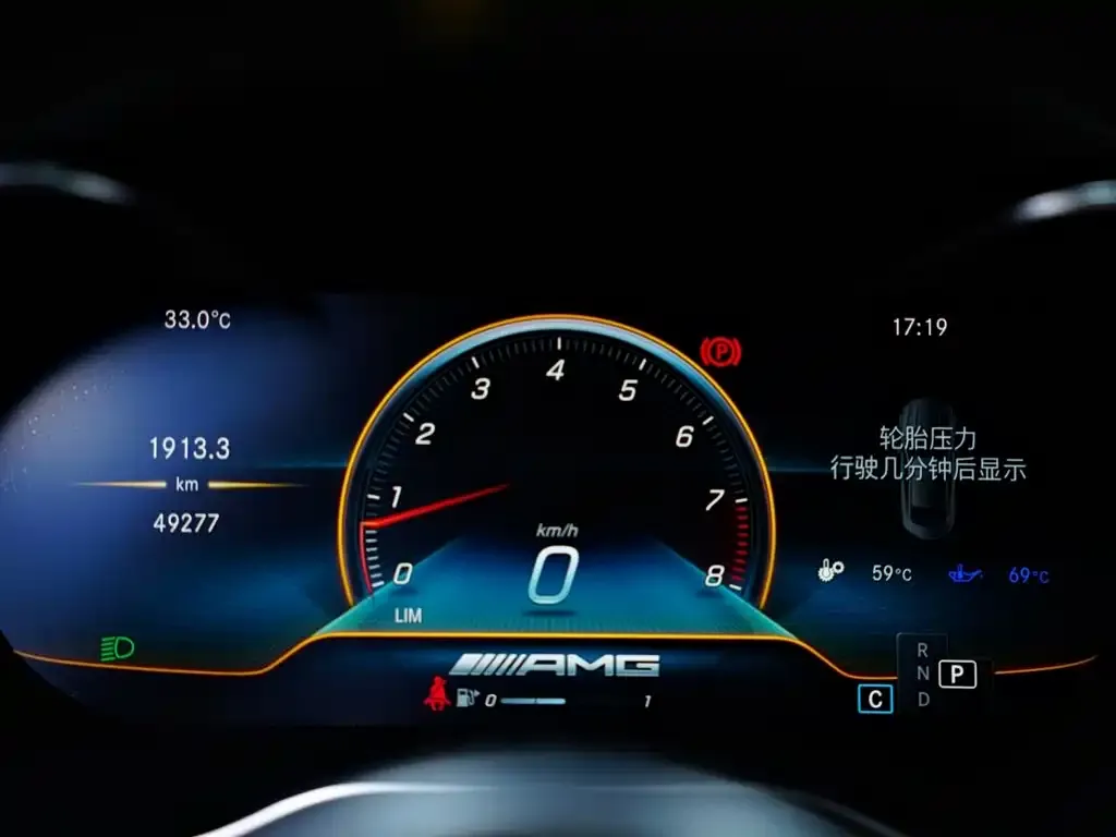 Mercedes-Benz C-Class AMG — фото 4