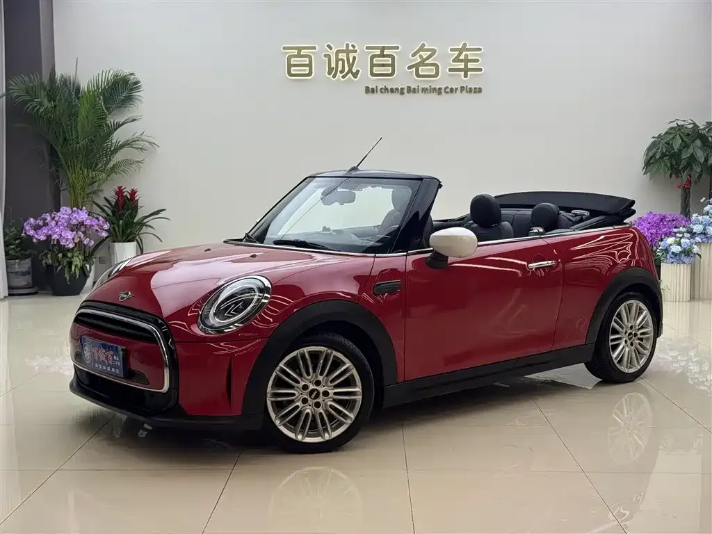MINI Cooper (3-door) — фото 1